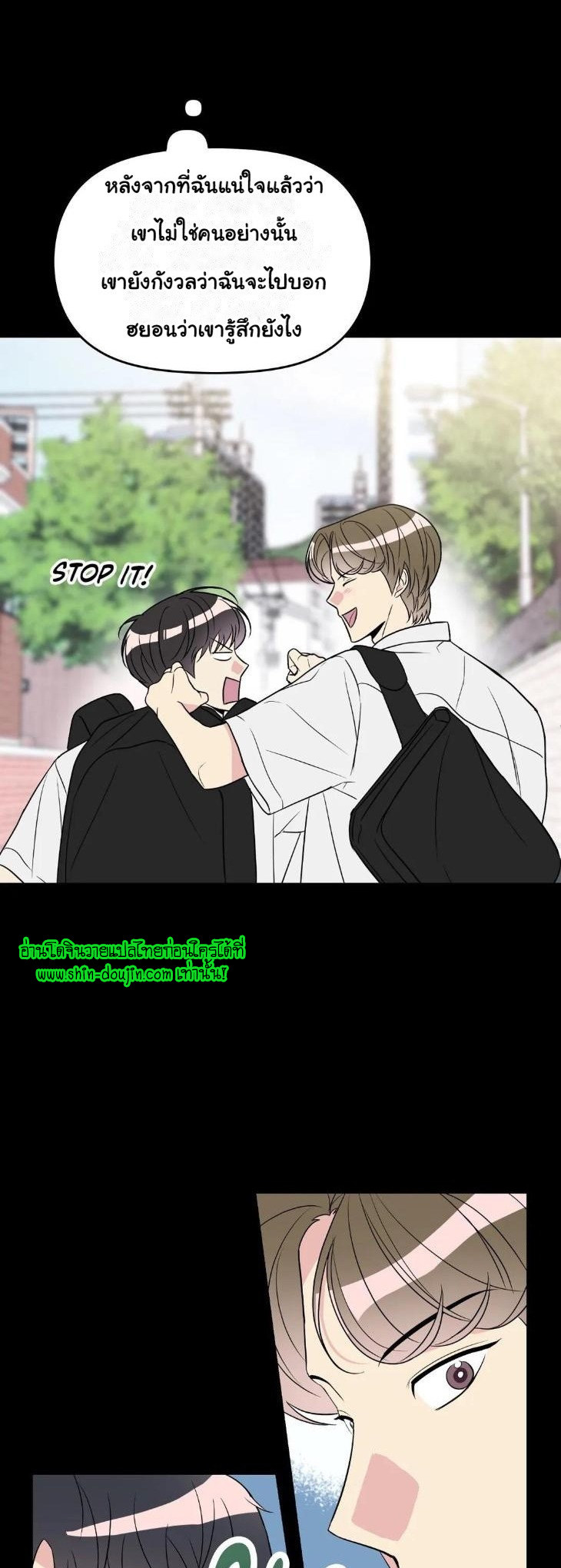 Bad Contact EP 11